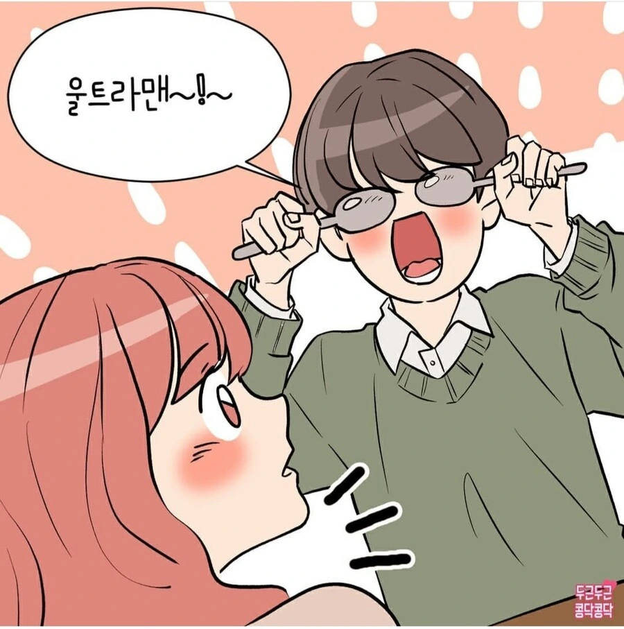 manga_850829_007.webp