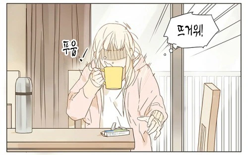 manga_949564_004.webp