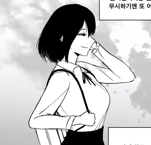 ㅎㅂ,Ts) 철수와 영희.manhwa