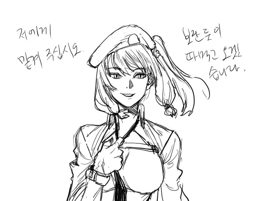manga_997451_001.webp