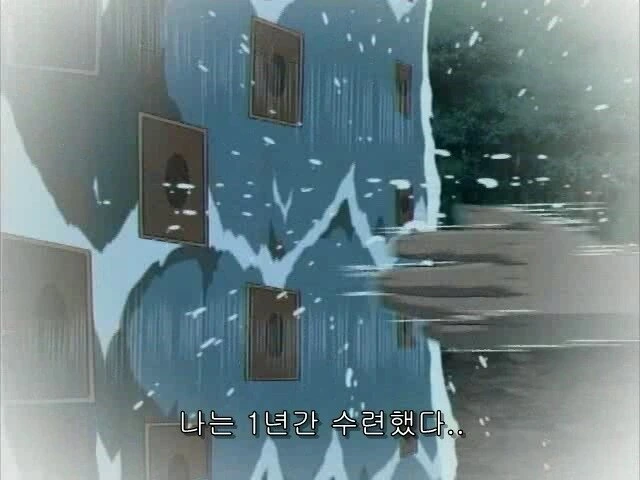 광기로 가득 찬 일본 만화 - 이미지 4