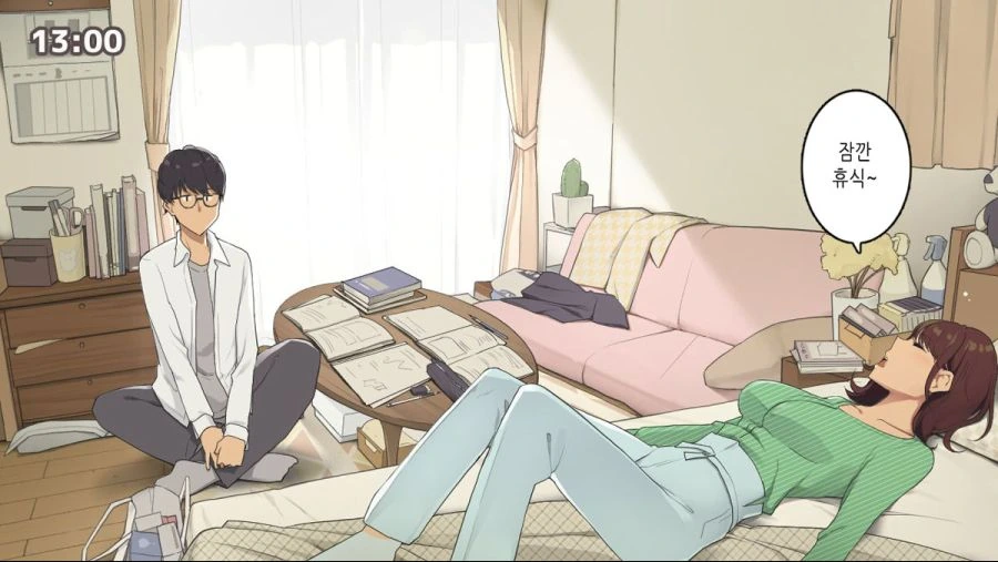 기말고사기간 공감.manhwa - 이미지 5