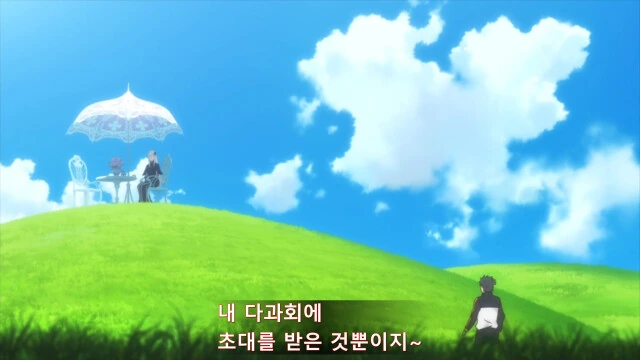 [re제로부터] 탐욕의마녀 에드키나