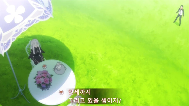 [re제로부터] 탐욕의마녀 에드키나 - 이미지 4