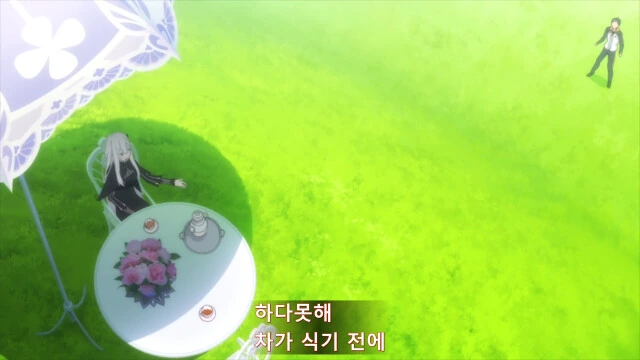 [re제로부터] 탐욕의마녀 에드키나 - 이미지 5