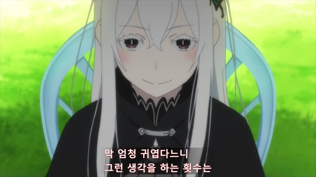 [re제로부터] 탐욕의마녀 에드키나 - 이미지 25