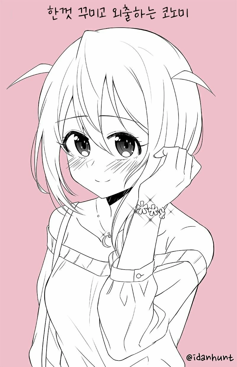 @) 어린이날의 어린이 아이돌.manga