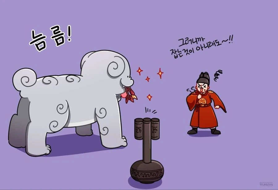 귀여운 해치 만화 - 이미지 26