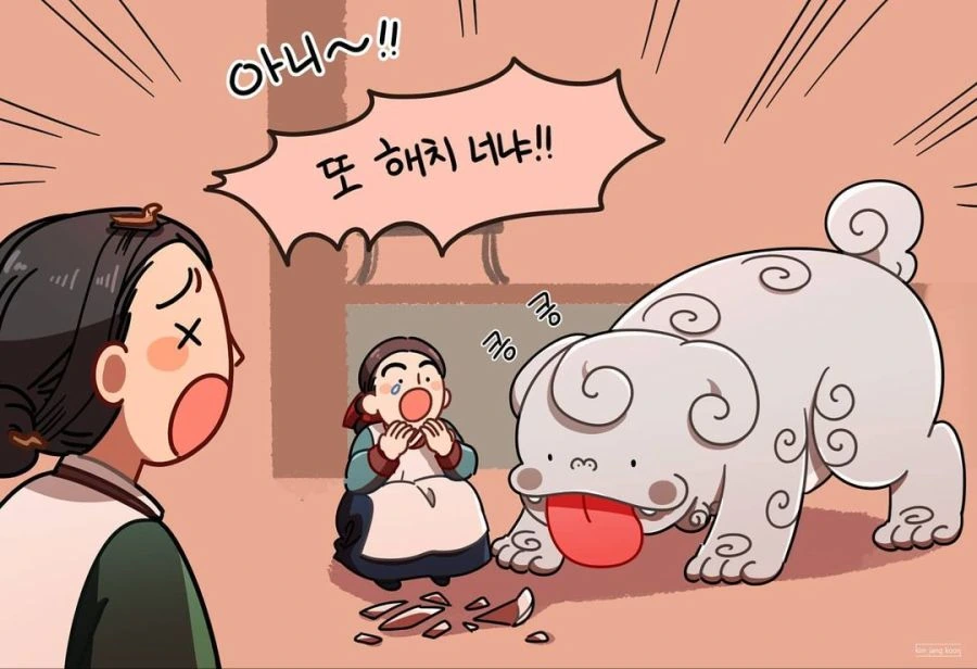 귀여운 해치 만화 - 이미지 38