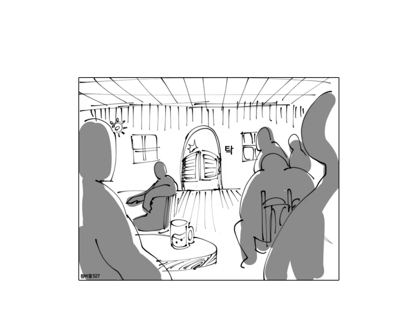 원피스 초반 하드캐리하는 산적왕 히그마님.Manhwa - 이미지 3