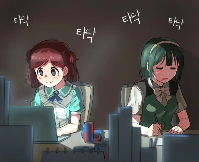 @)765 사무실 구인광고와 현실 - 이미지 2