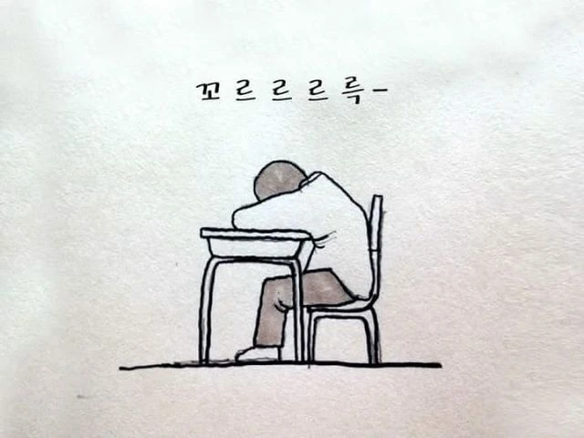 반전 만화.