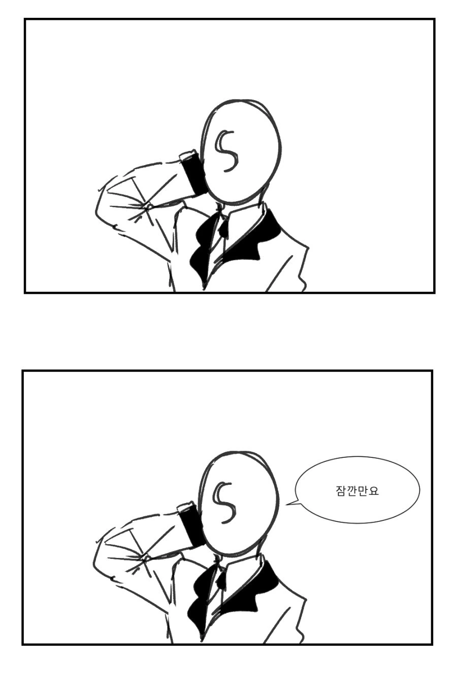 [손녀전선] 아주머니가 알려주는 실전 성교육.Manga - 이미지 4