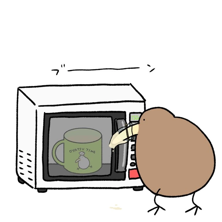 키위 케이크.manga - 이미지 2