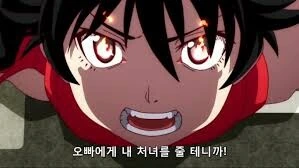 친근)덮치는 여동생과 덮쳐지는 여동생