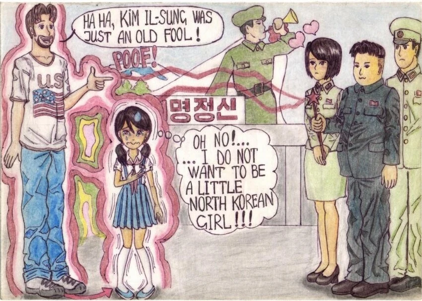 TS빔으로 ㅇㅋ타락하는 만화..jpg
