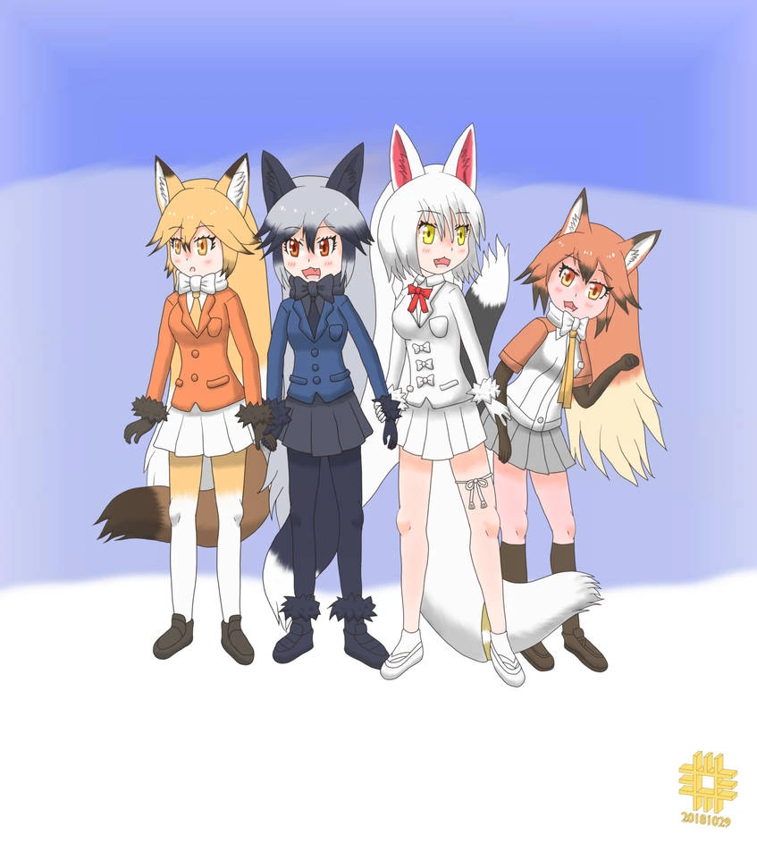 (케모노)은여우: 친구들아! 피해! 세룰리안의 공격이야!