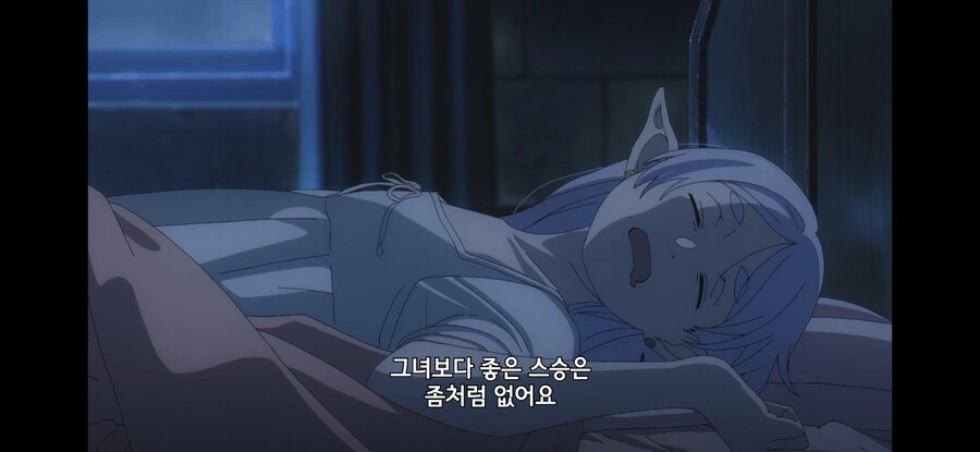 말딸) 엌ㅋㅋㅋ 스즈카야 여기 너랑 ㄱㅅ 똑같은 엘프 있다 ㅋㅋㅋ