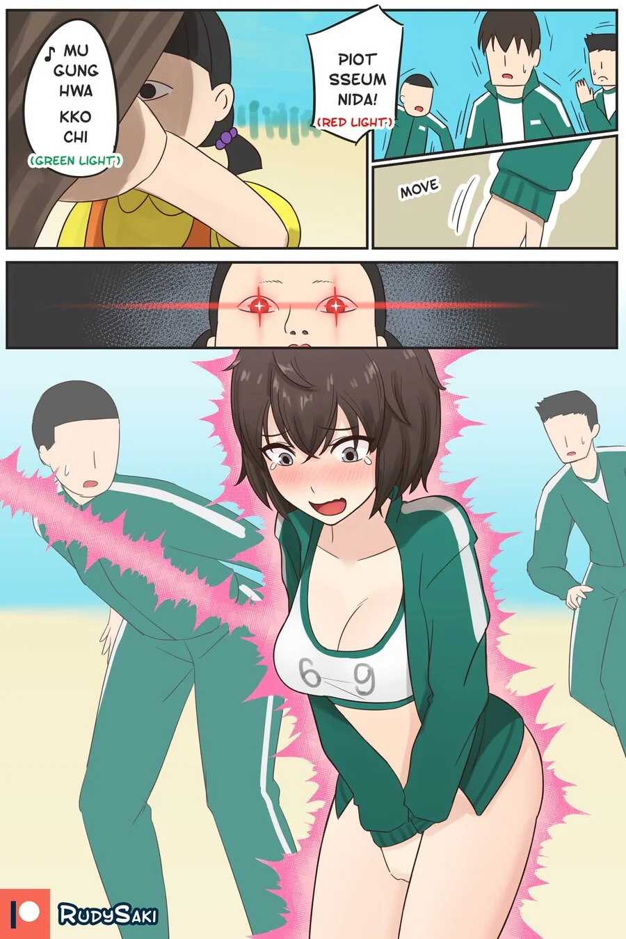 걸리면 TS당하는 무궁화 꽃이 피었습니다.manga