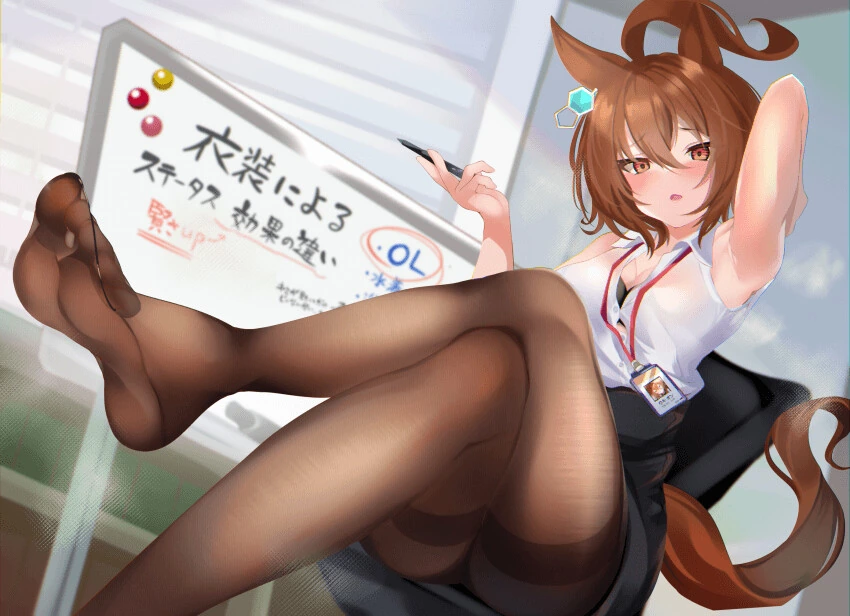 [말딸] 다스카 끌림의 원천 - 이미지 10