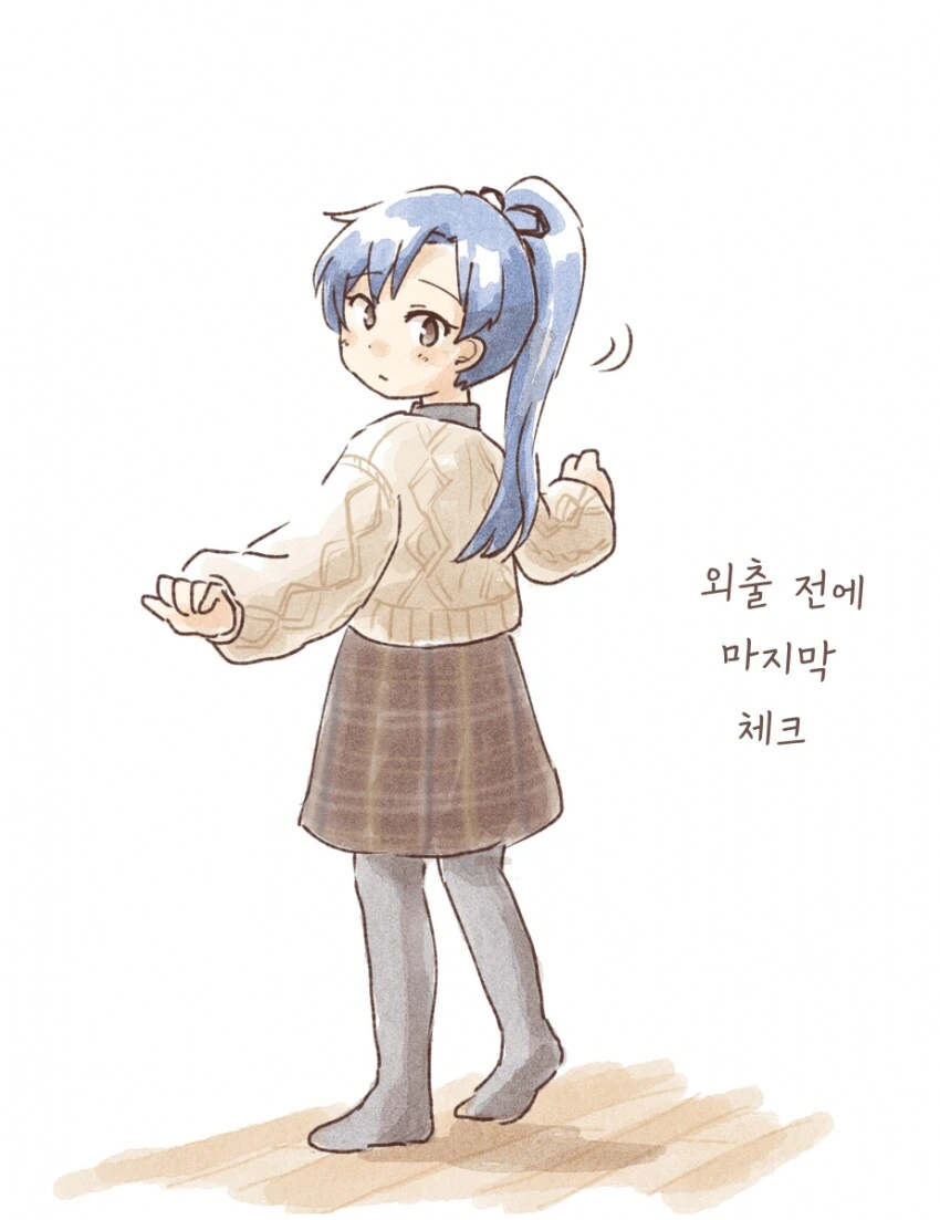 [@] 헤헤헤 사복이다 사복 - 이미지 2