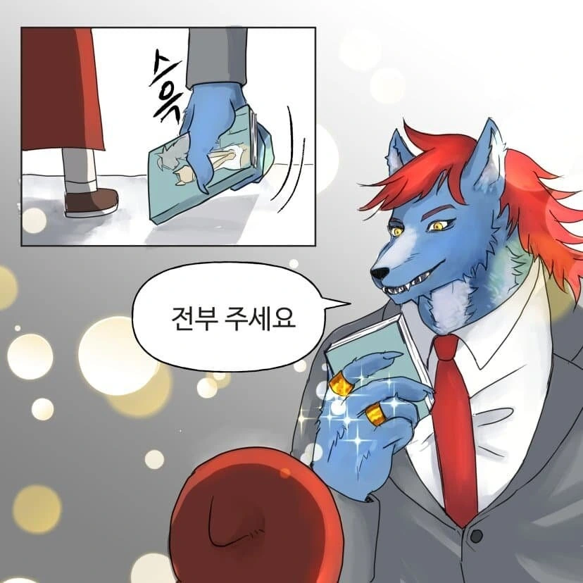 만화팔이 소녀 만화.manhwa - 이미지 6