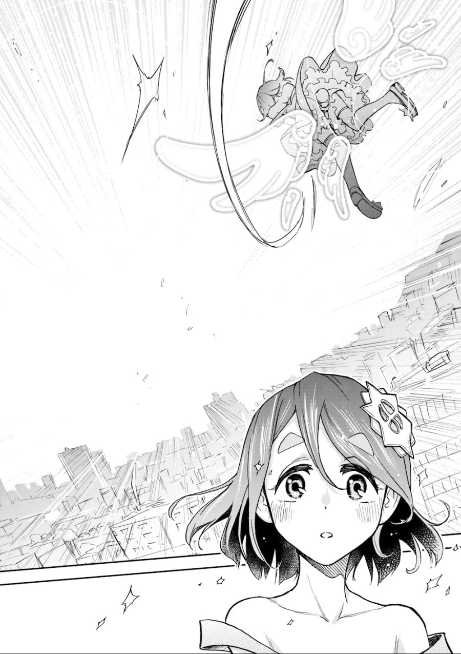 할머니 마법소녀 종합.manga - 이미지 22