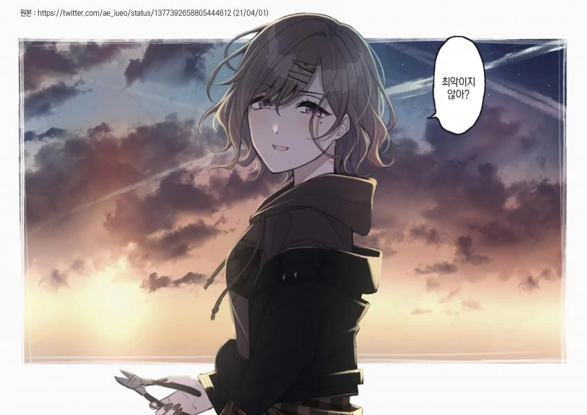 [@] 마도카 만화 모음.manhwa