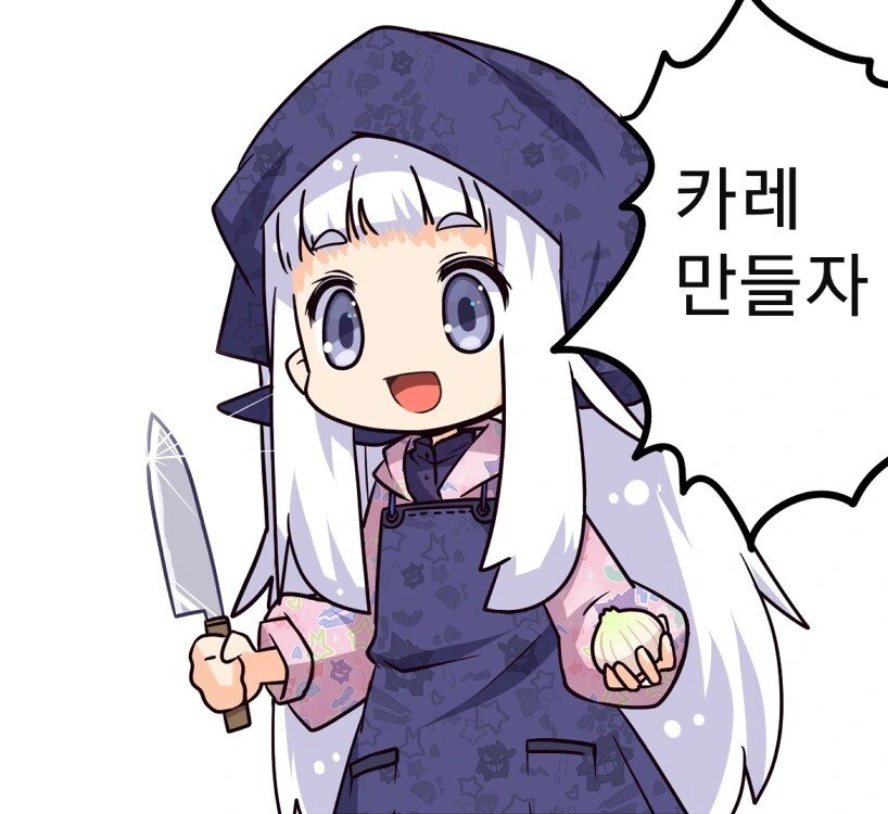[포켓몬] 마휘핑이 귀여운.manhwa - 이미지 17