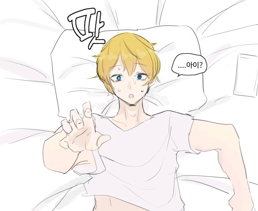최애의아이)ㄱㅊ의 아이