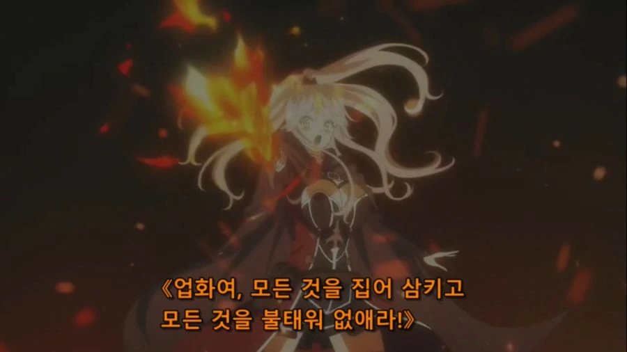 [해골기사]ㄱㅇ 엘프 - 이미지 3