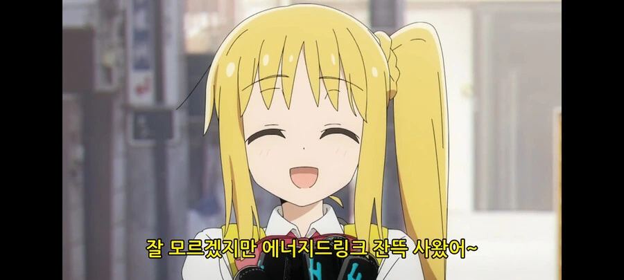 말딸,봇치더락) 니지카가 우마무스메로 전생했다는 소리를 듣는 아이 - 이미지 2