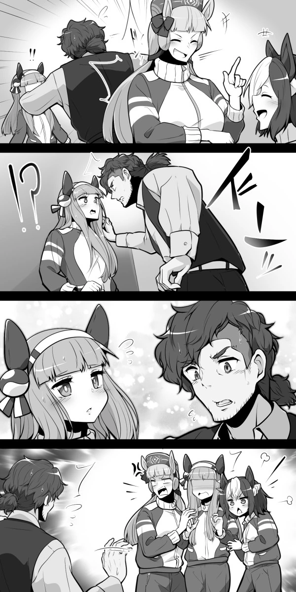 [말딸] 애니 트레이너x스즈카 만화 모음.manhwa - 이미지 10