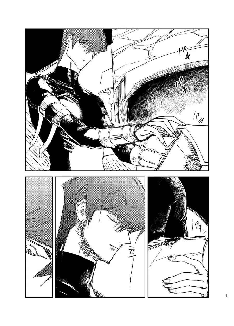 유희왕) 자기전에 보는 유희왕 manhwa