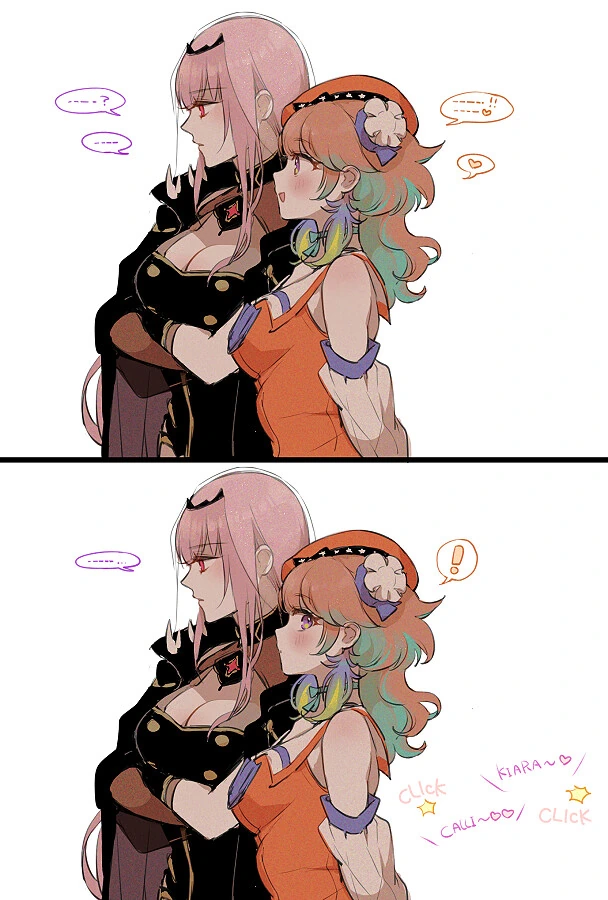 버튜버) 서로 비즈니스 사이인 키아라와 칼리.manga