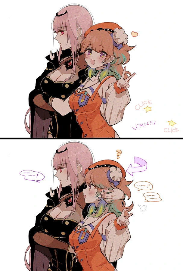 버튜버) 서로 비즈니스 사이인 키아라와 칼리.manga - 이미지 2