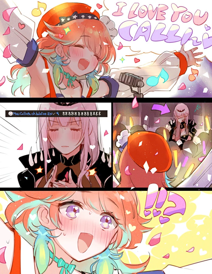 버튜버) 서로 비즈니스 사이인 키아라와 칼리.manga - 이미지 4