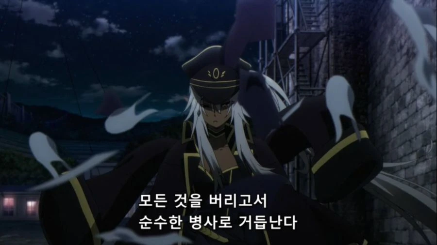 [어둠의실력자]새도우 가든의 신입이 들어오다 - 이미지 4