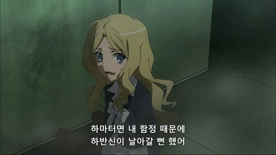 귀여운 금발