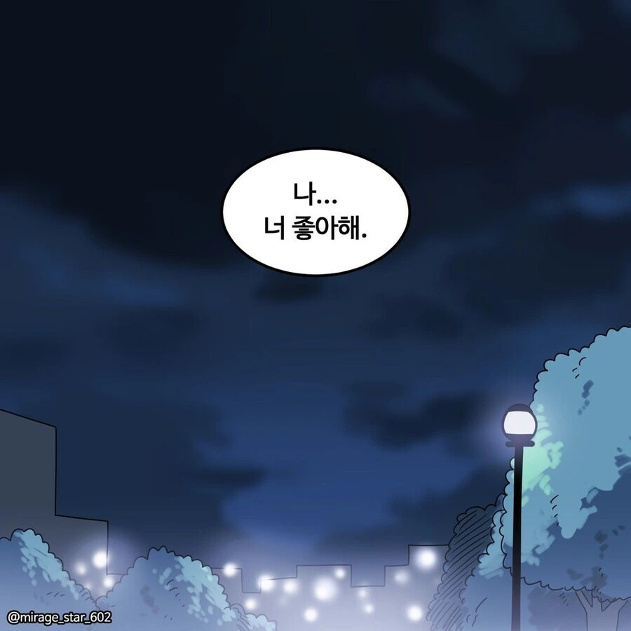 충분히 발전한 과학기술은 마법과 구분할 수 없다 - 이미지 9