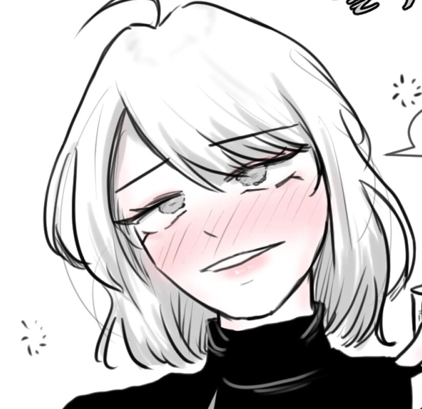 술 마시면 다 해주는 누나 만화