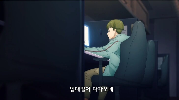 소아온) 작중 가장 잔인했던 장면 - 이미지 2