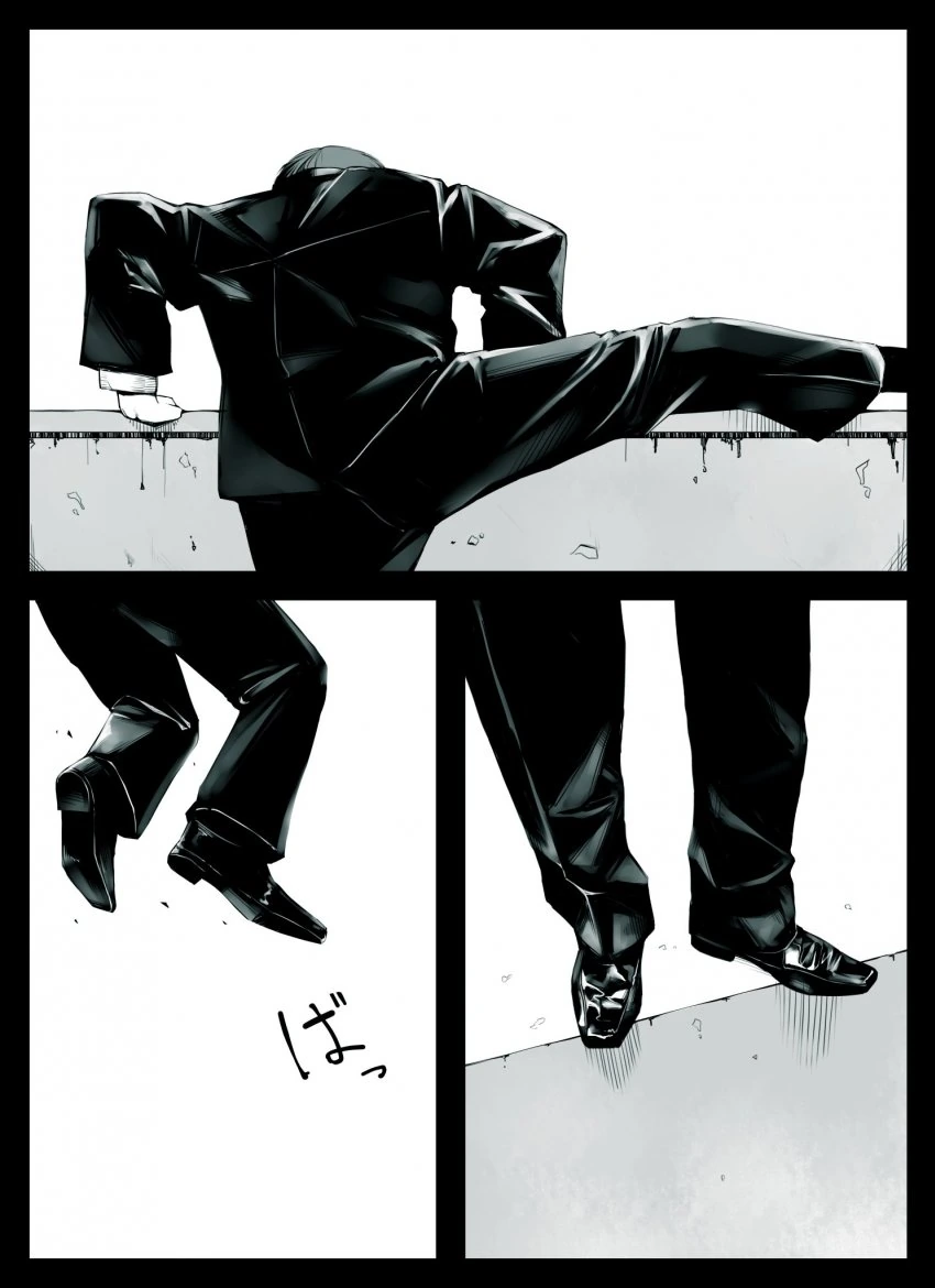 츤데레 혼내주는 만화.manhwa - 이미지 13