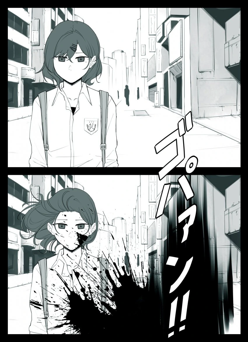 츤데레 혼내주는 만화.manhwa - 이미지 14