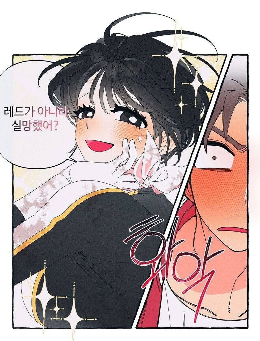 레드를 동경하는 소년 만화 - 이미지 3