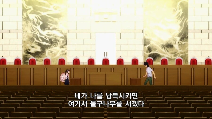 꼬맹이 ㅍㅌ를 공개하라고