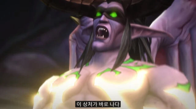 케이팝) 각성해서 귀마 물리치는 루미