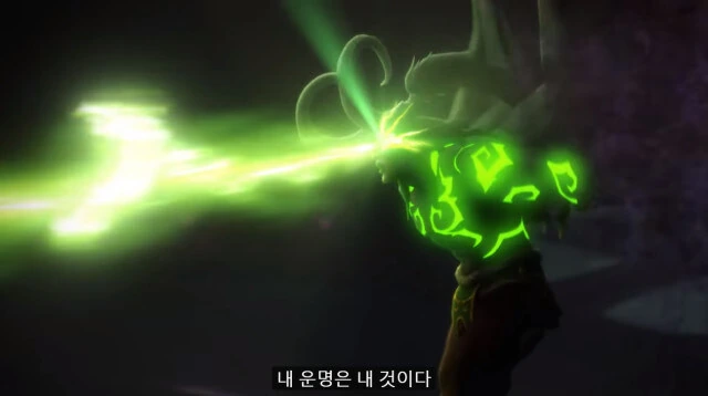 케이팝) 각성해서 귀마 물리치는 루미 - 이미지 2