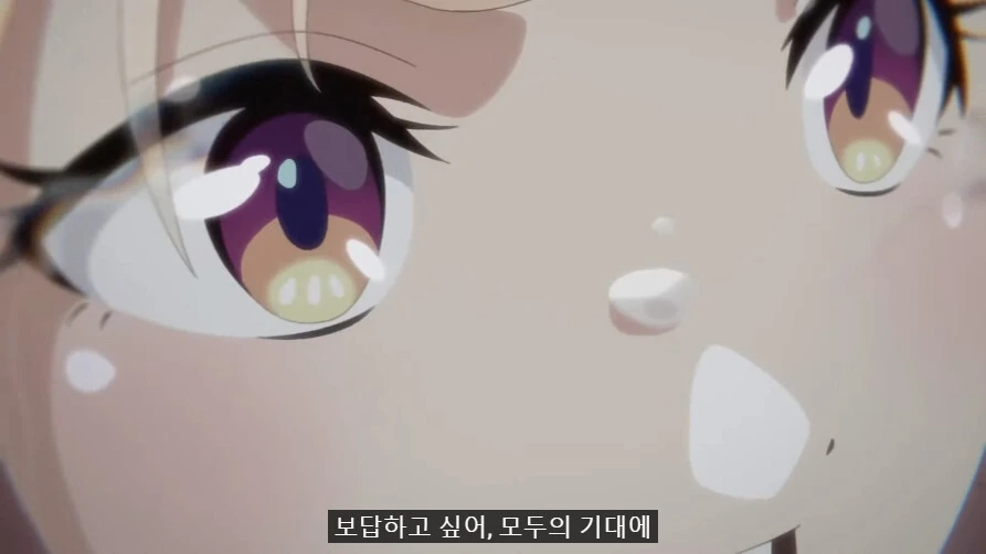 말딸) 그래 이거야 이거!! - 이미지 4