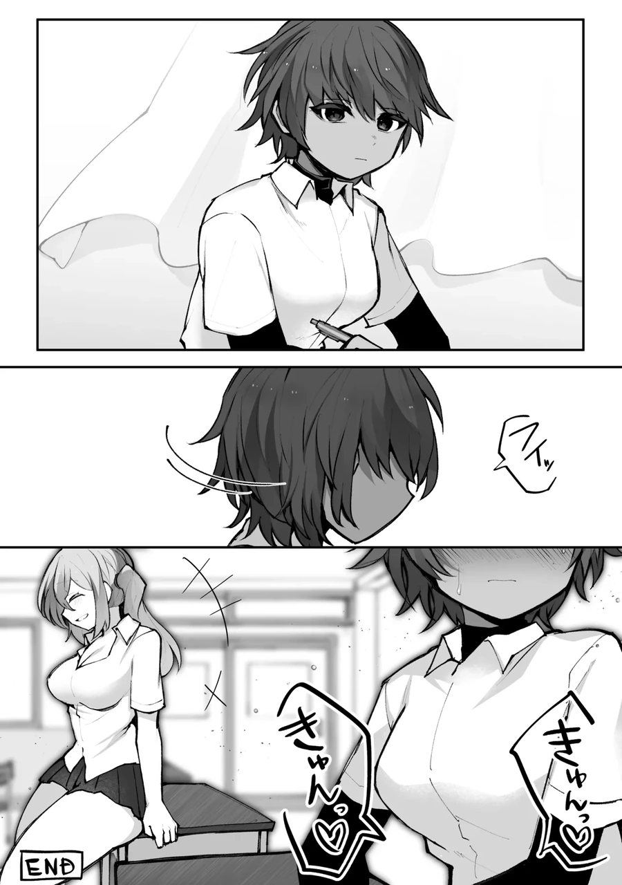 체육관에서 농후한 백합 교제를 하는.manga - 이미지 8